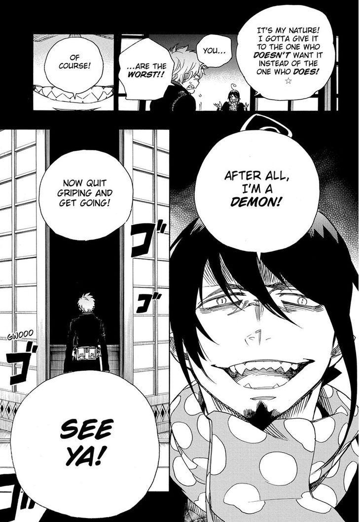 Ao no Exorcist chapter 99 page 7