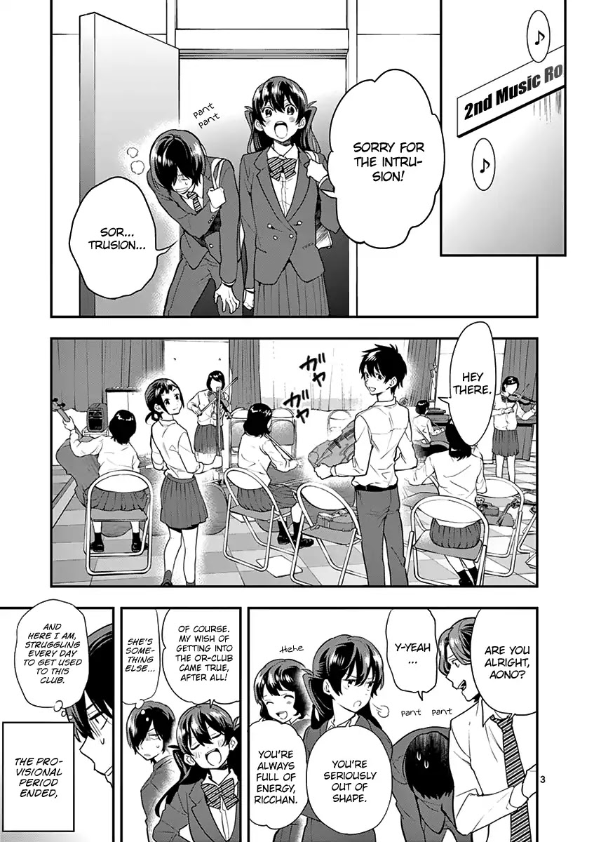 Ao no Orchestra chapter 10 page 5