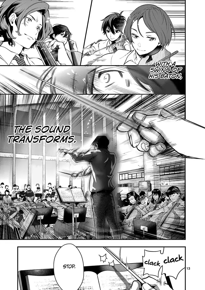 Ao no Orchestra chapter 11 page 15