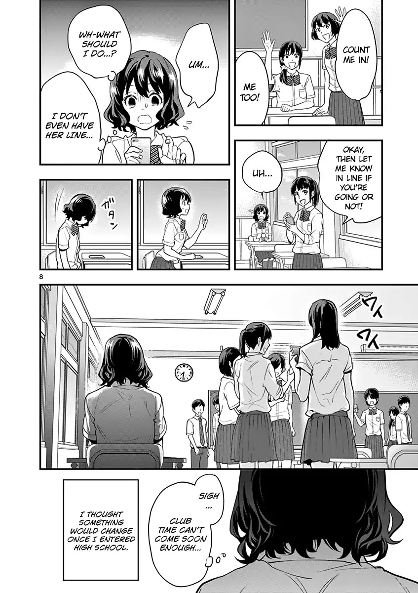 Ao no Orchestra chapter 12 page 10