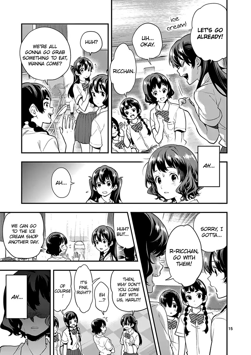 Ao no Orchestra chapter 12 page 17