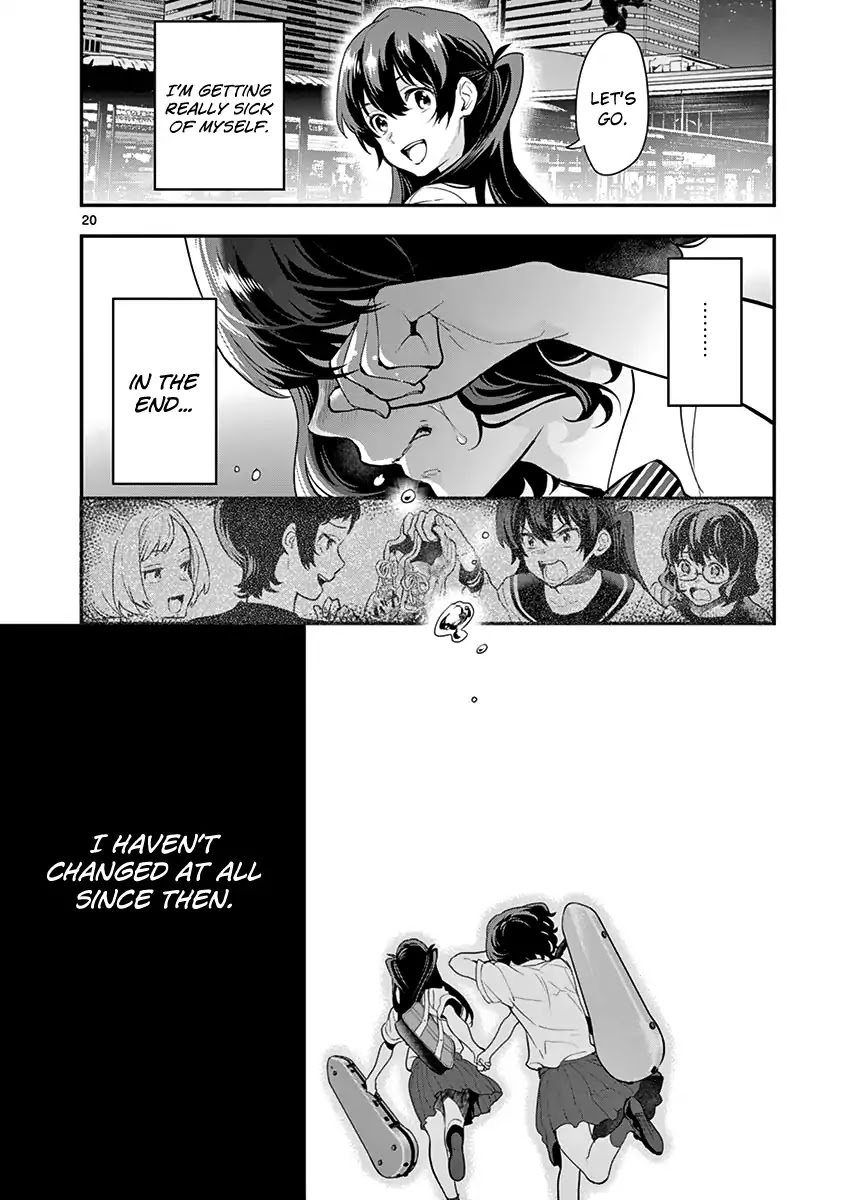 Ao no Orchestra chapter 12 page 22