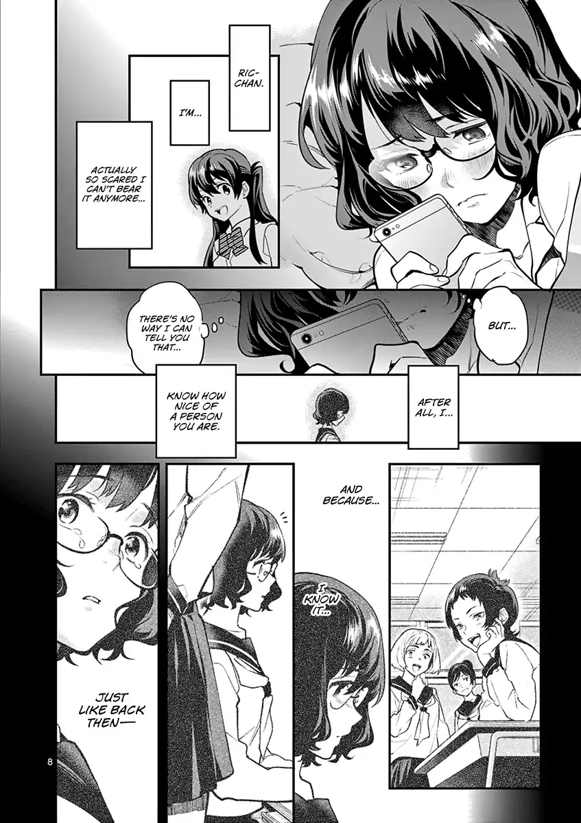 Ao no Orchestra chapter 13 page 10