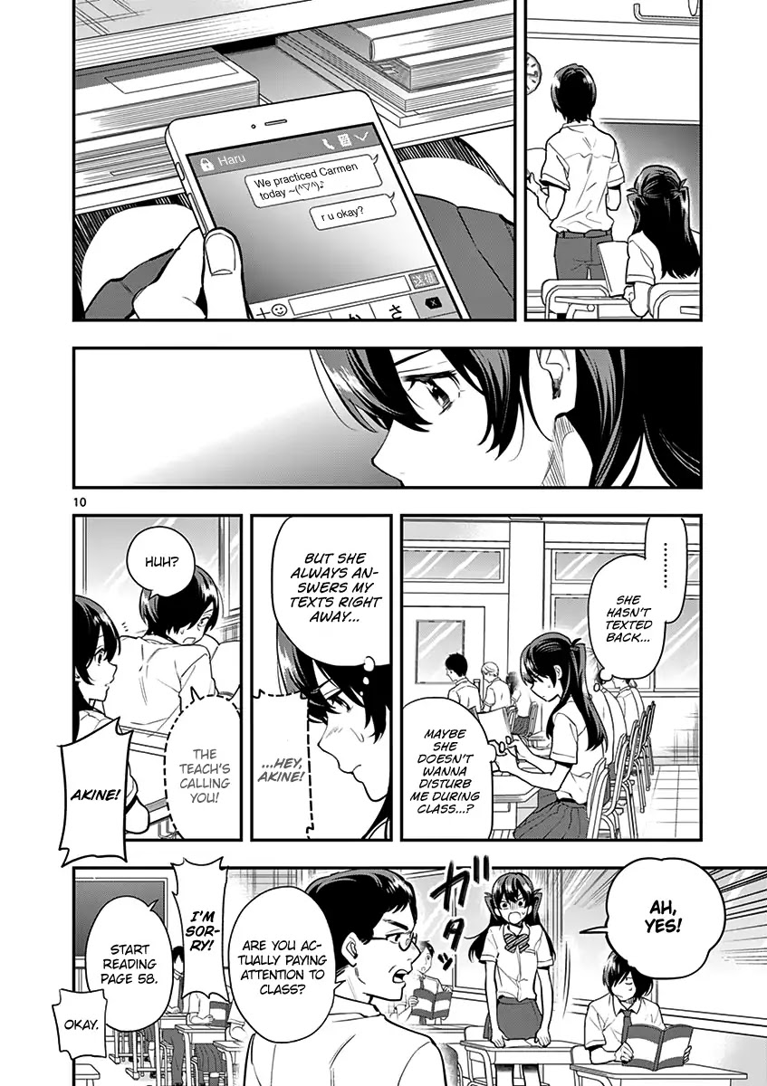 Ao no Orchestra chapter 13 page 12