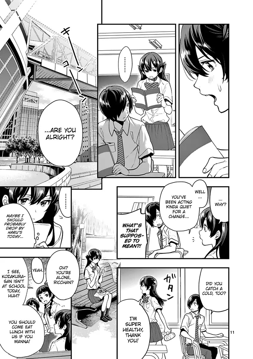 Ao no Orchestra chapter 13 page 13