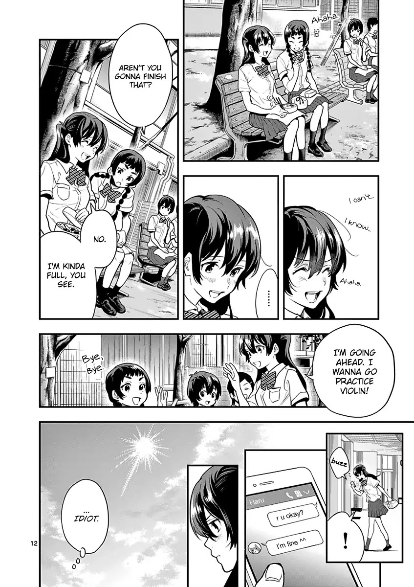 Ao no Orchestra chapter 13 page 14