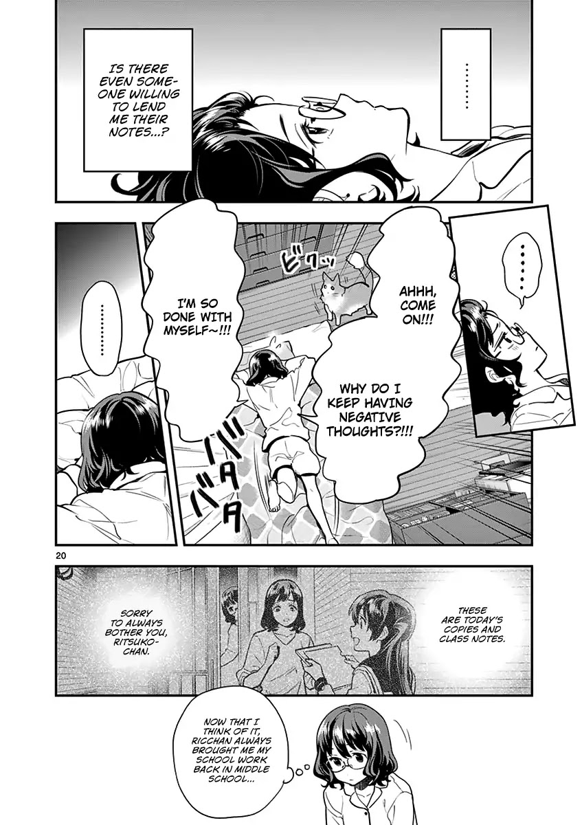 Ao no Orchestra chapter 13 page 22