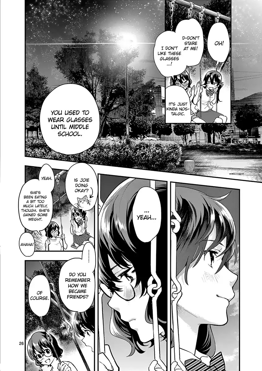 Ao no Orchestra chapter 13 page 28