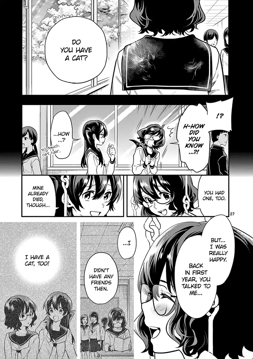 Ao no Orchestra chapter 13 page 29