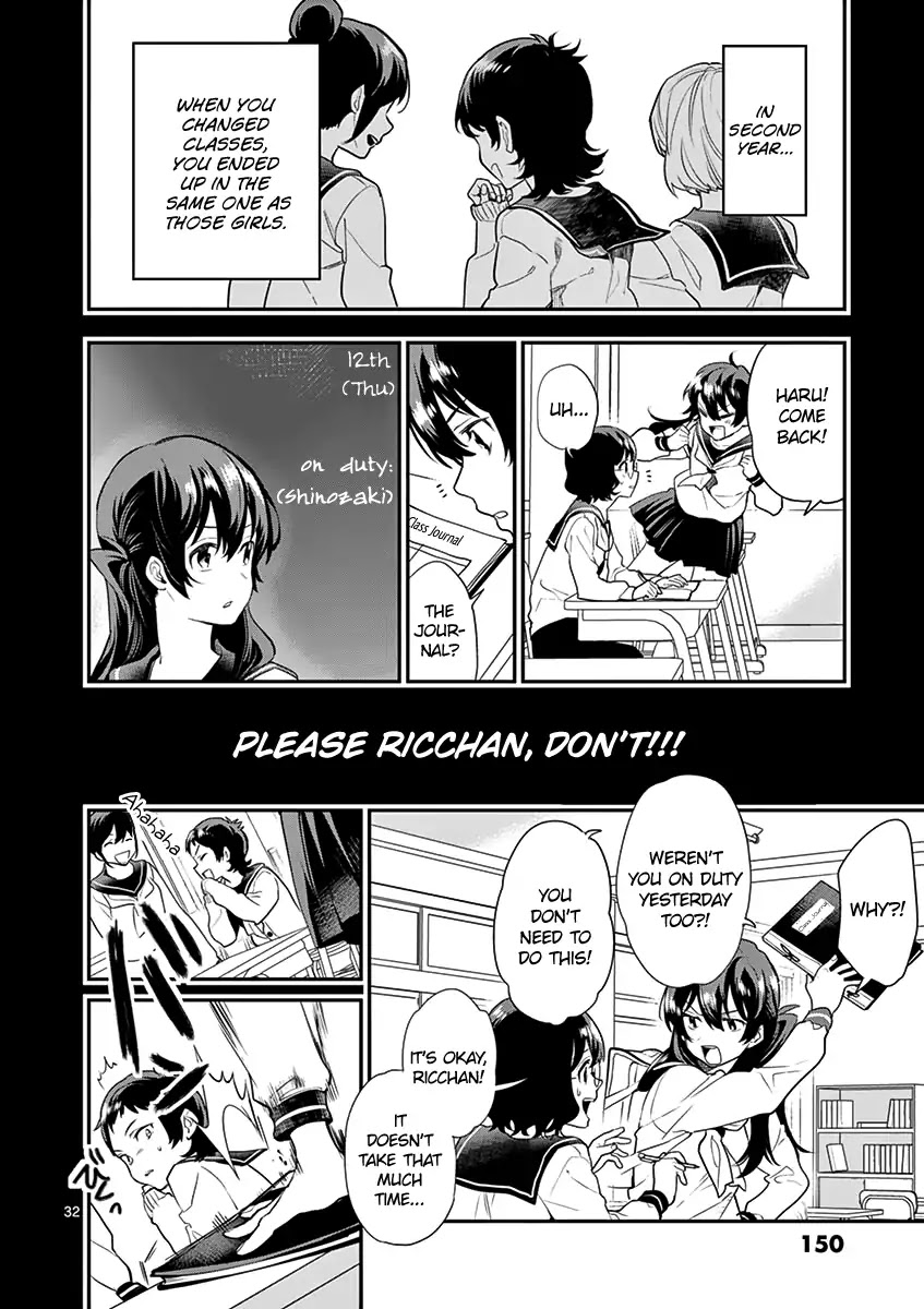 Ao no Orchestra chapter 13 page 34