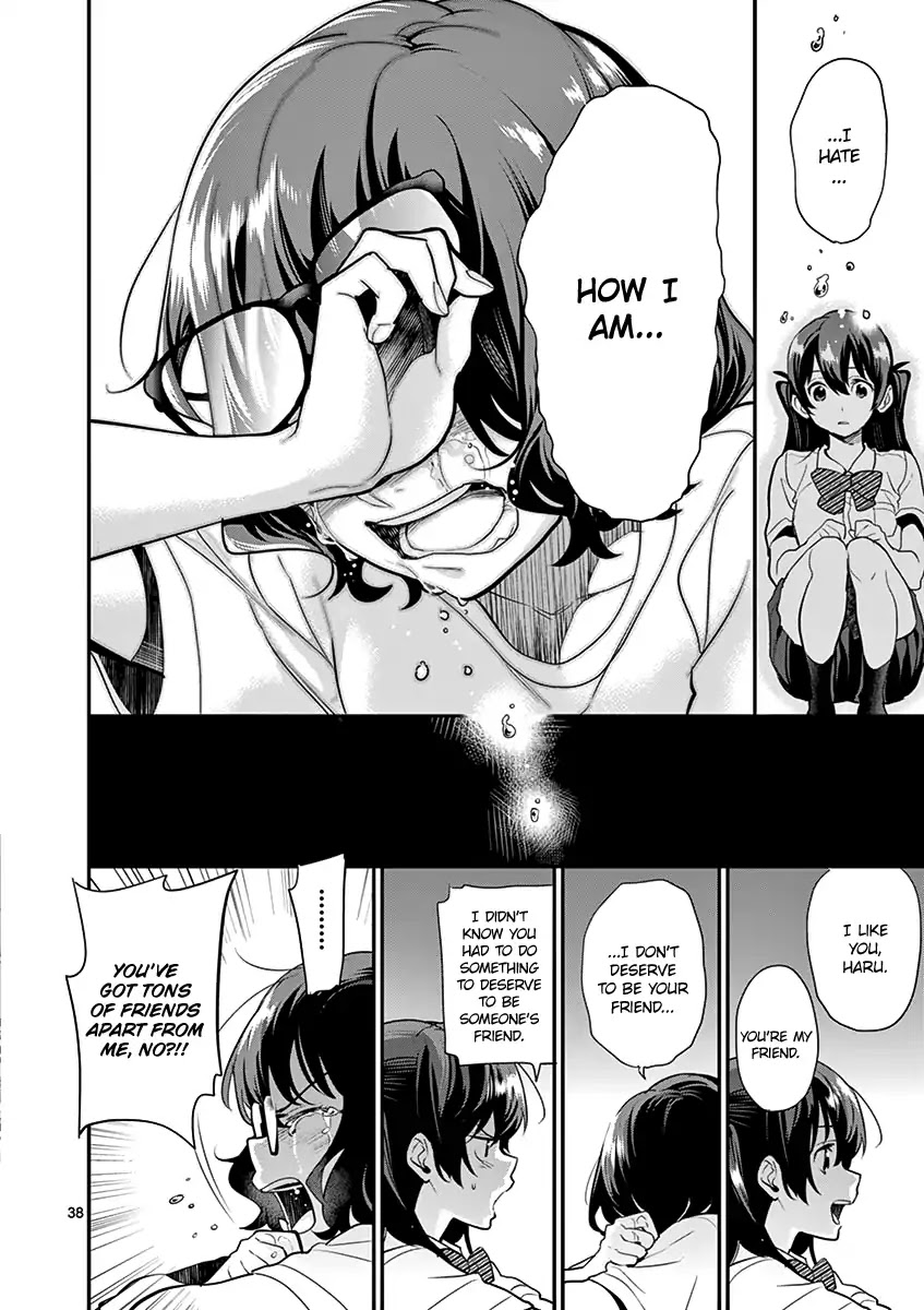 Ao no Orchestra chapter 13 page 40