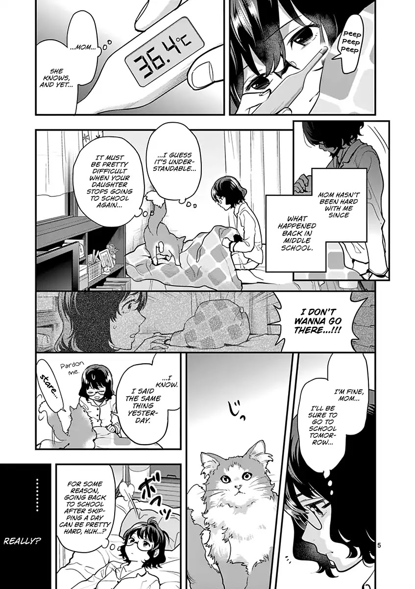 Ao no Orchestra chapter 13 page 7