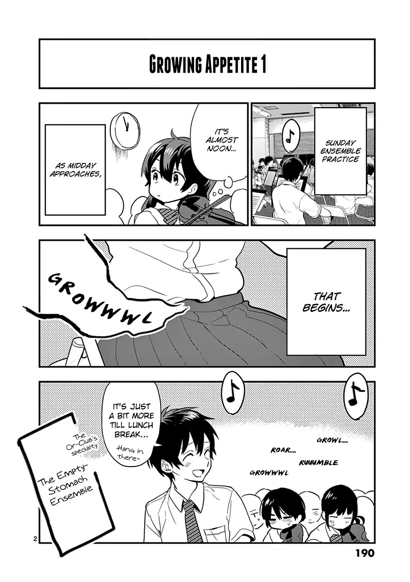 Ao no Orchestra chapter 14.5 page 4