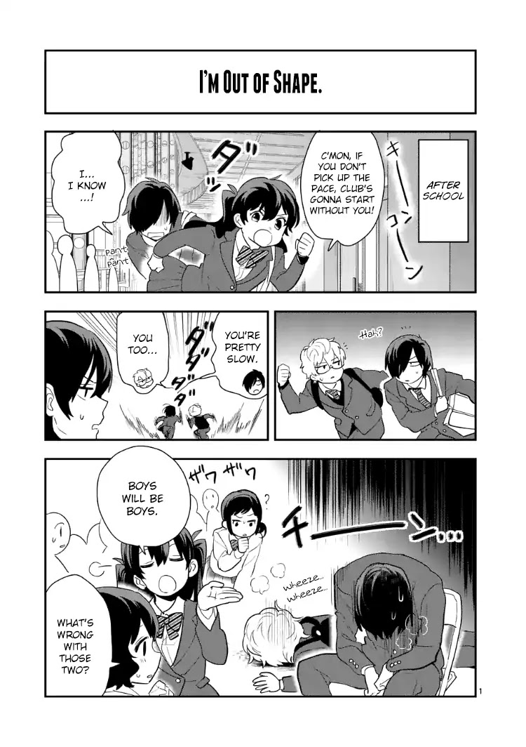 Ao no Orchestra chapter 14.5 page 6