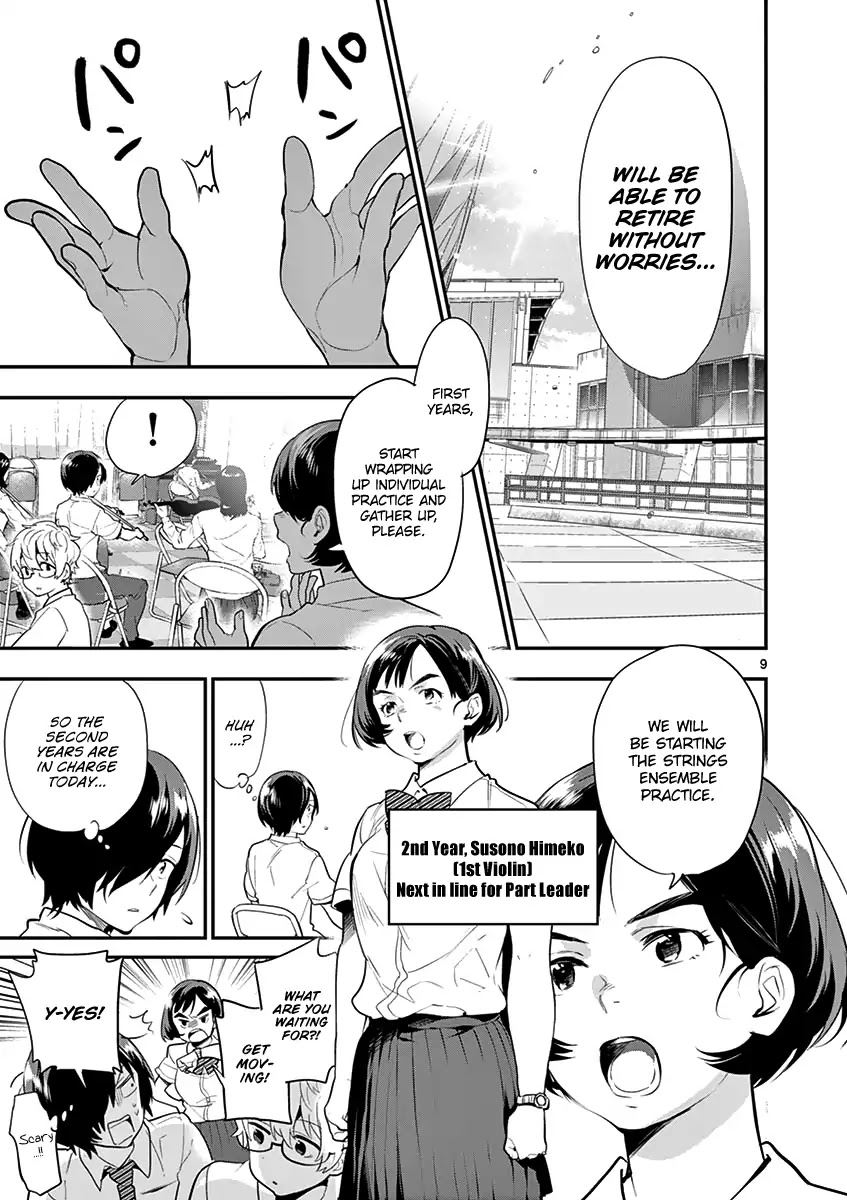 Ao no Orchestra chapter 14 page 11