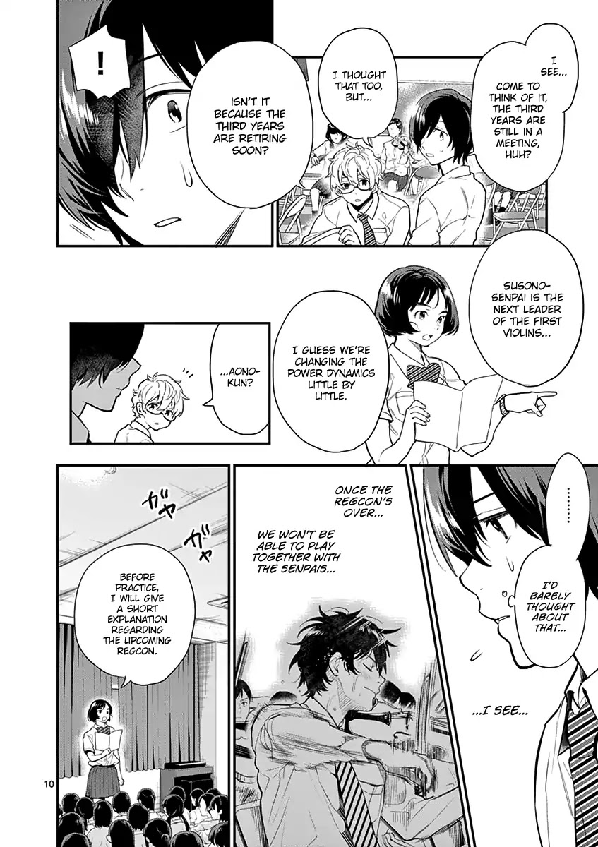 Ao no Orchestra chapter 14 page 12