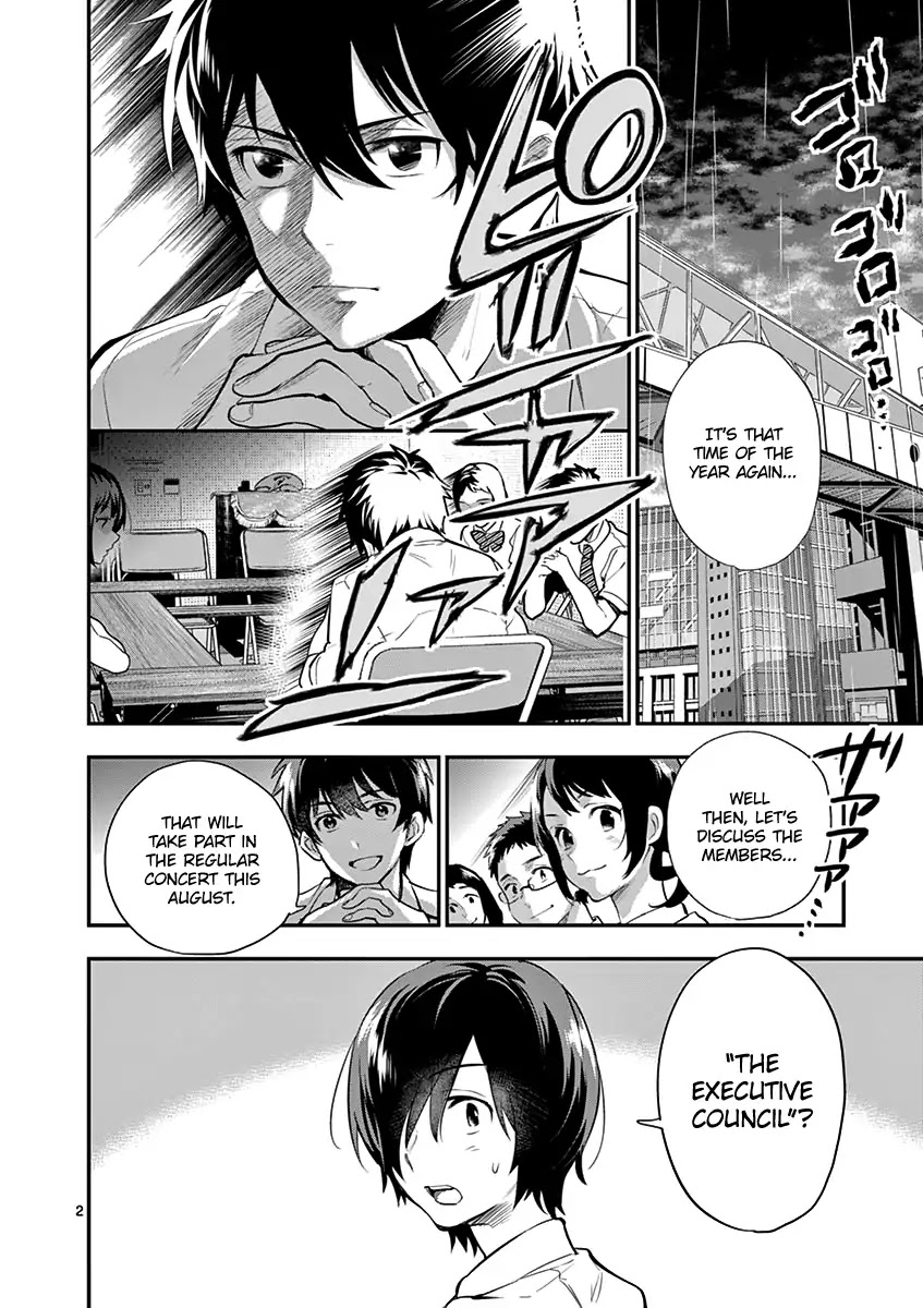 Ao no Orchestra chapter 14 page 4