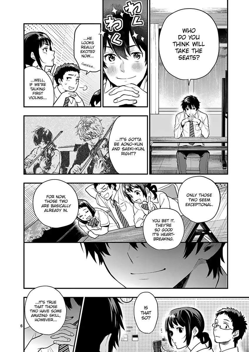 Ao no Orchestra chapter 14 page 8