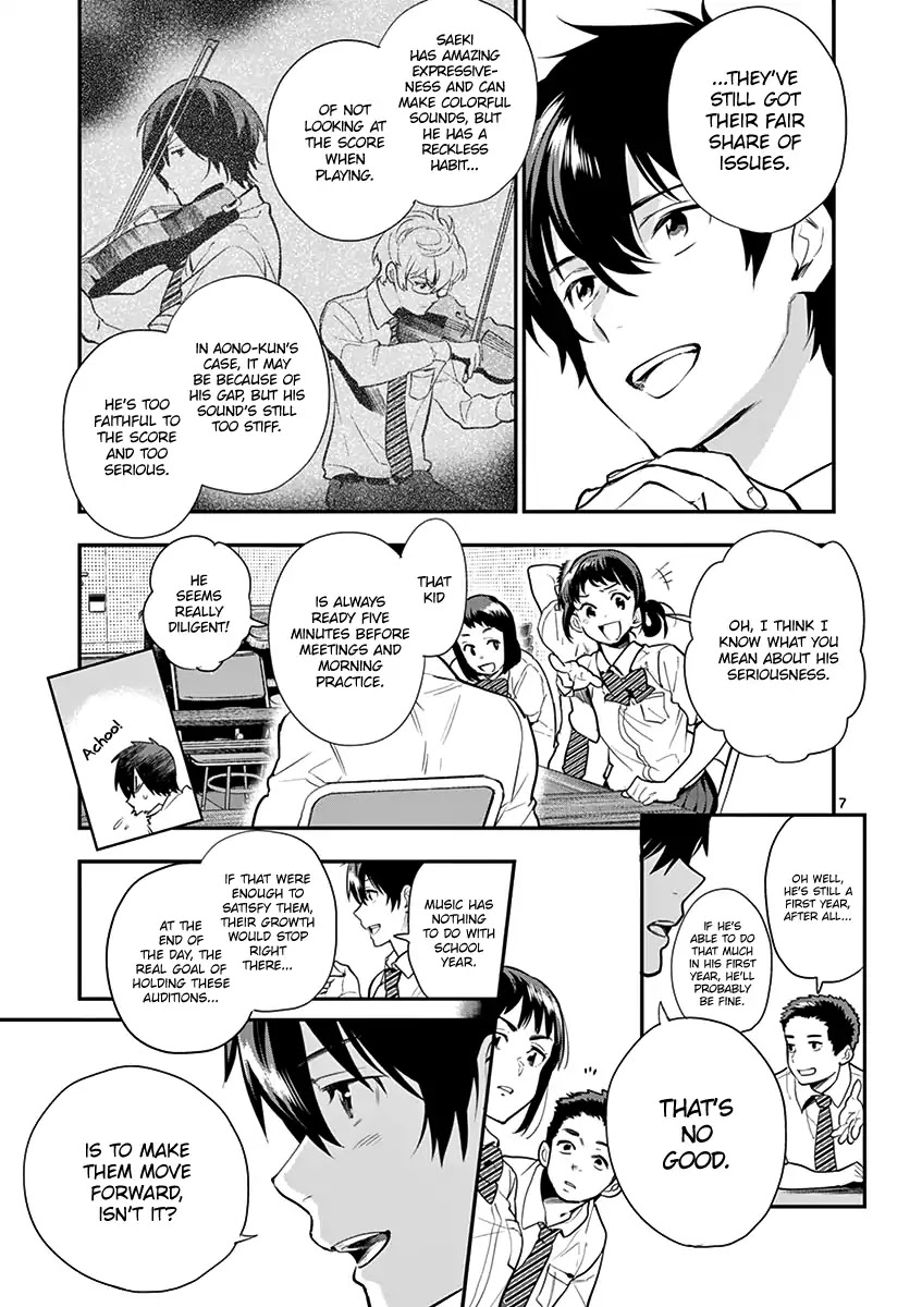 Ao no Orchestra chapter 14 page 9