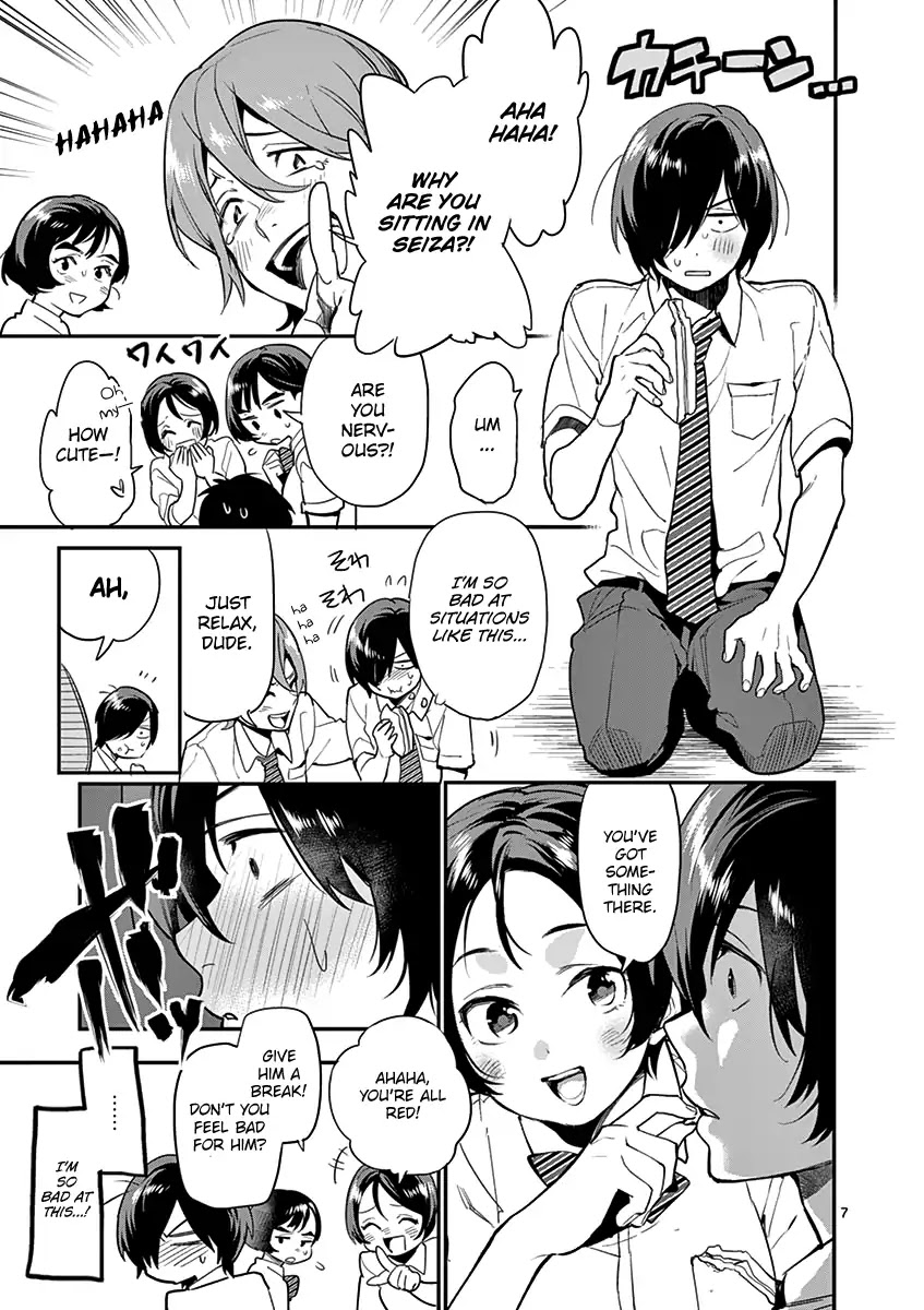 Ao no Orchestra chapter 15 page 12