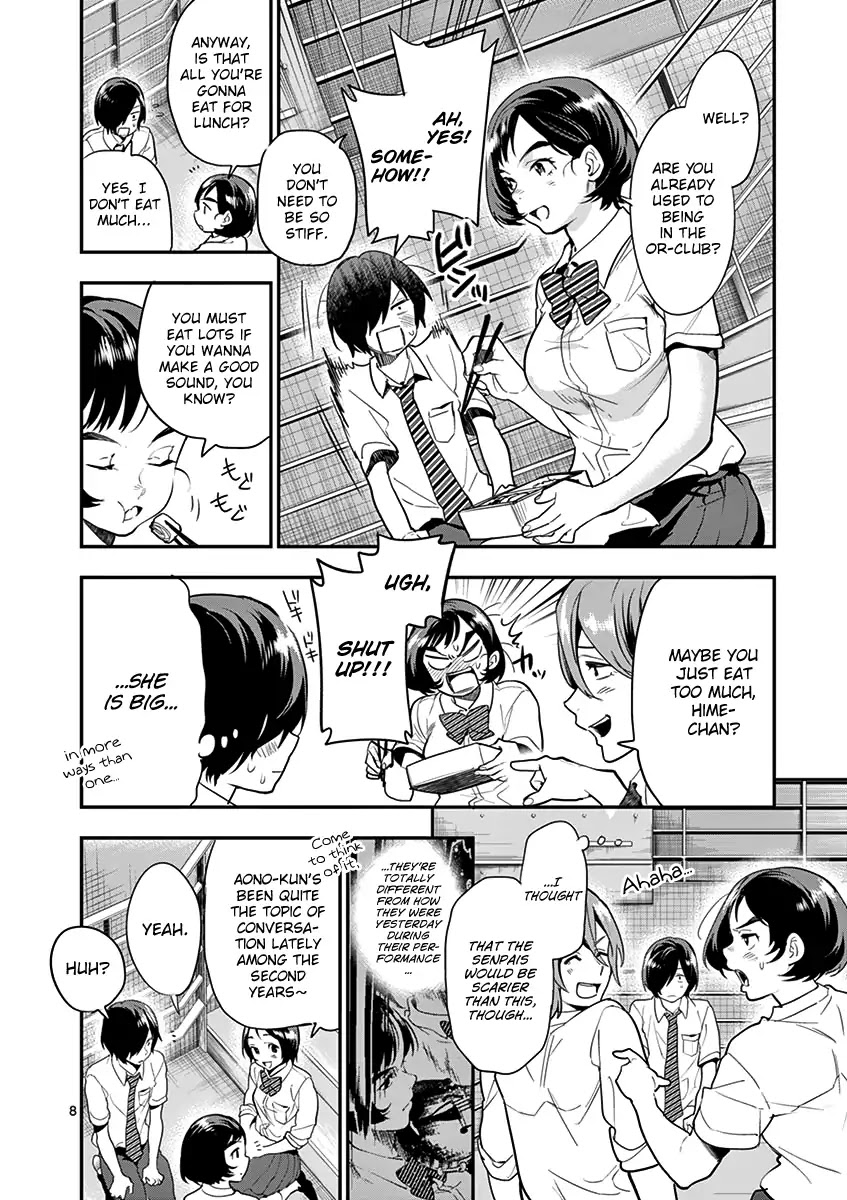 Ao no Orchestra chapter 15 page 13