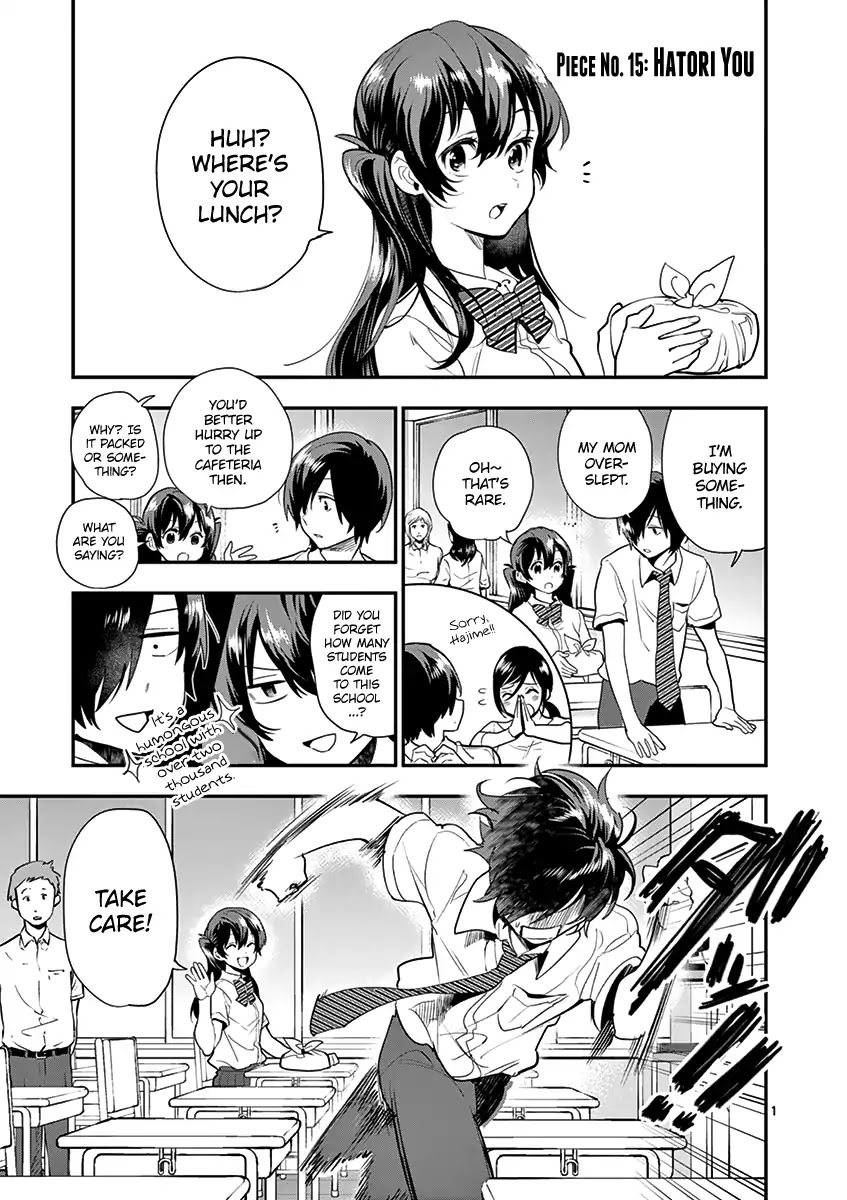 Ao no Orchestra chapter 15 page 6