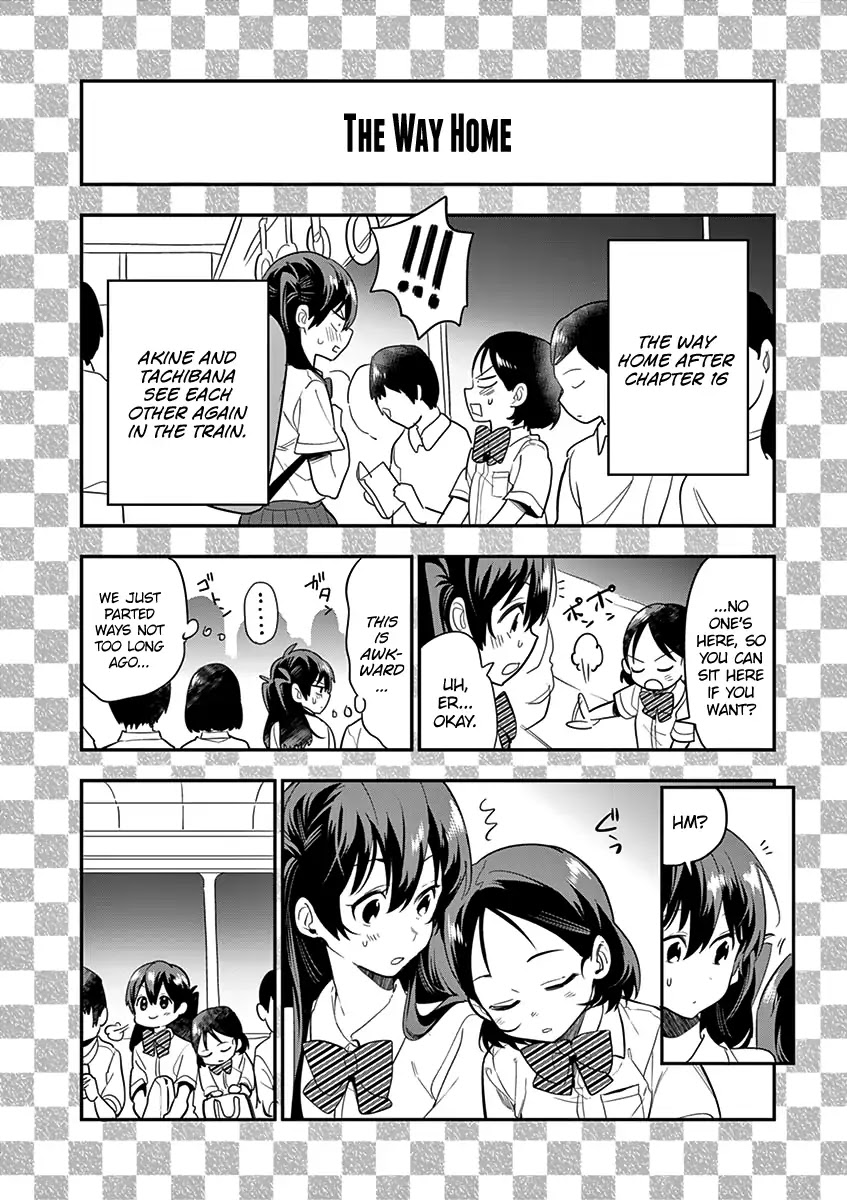 Ao no Orchestra chapter 16 page 46