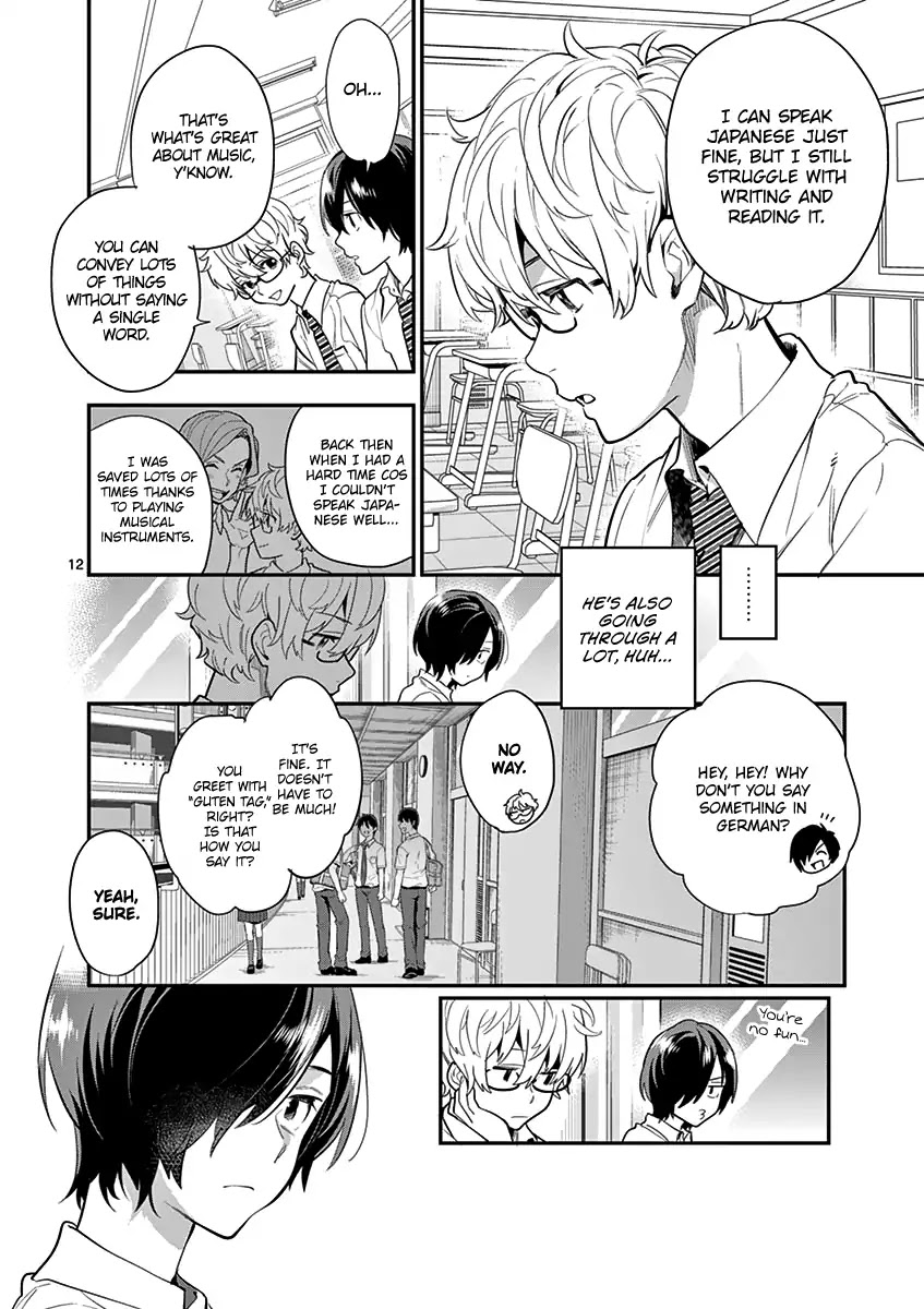 Ao no Orchestra chapter 17 page 14