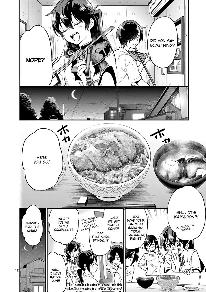 Ao no Orchestra chapter 18 page 14