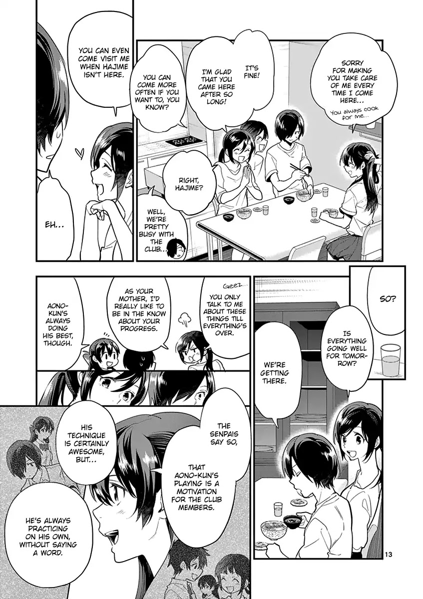 Ao no Orchestra chapter 18 page 15