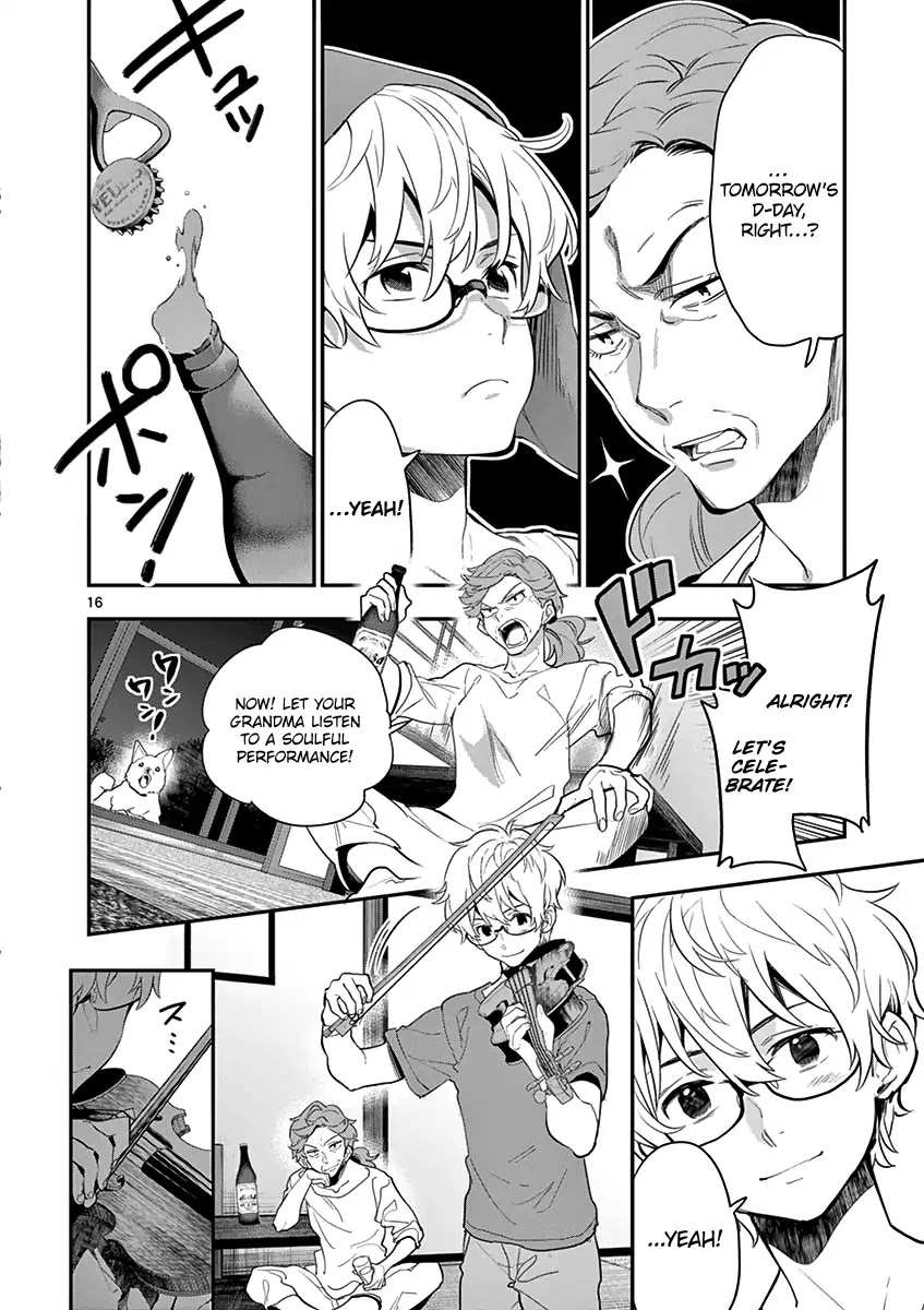 Ao no Orchestra chapter 18 page 18