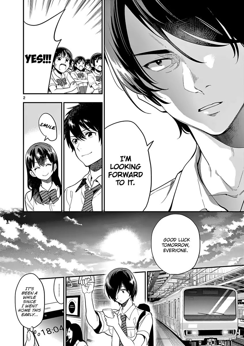 Ao no Orchestra chapter 18 page 4