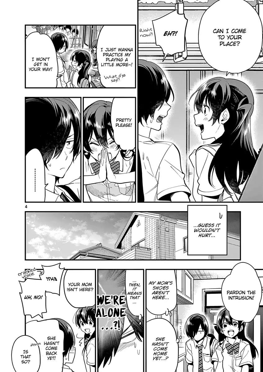 Ao no Orchestra chapter 18 page 6