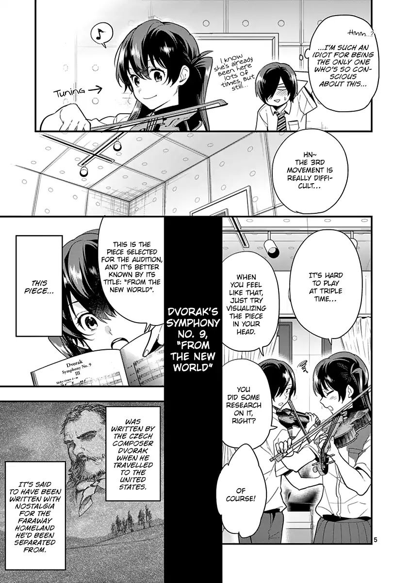 Ao no Orchestra chapter 18 page 7