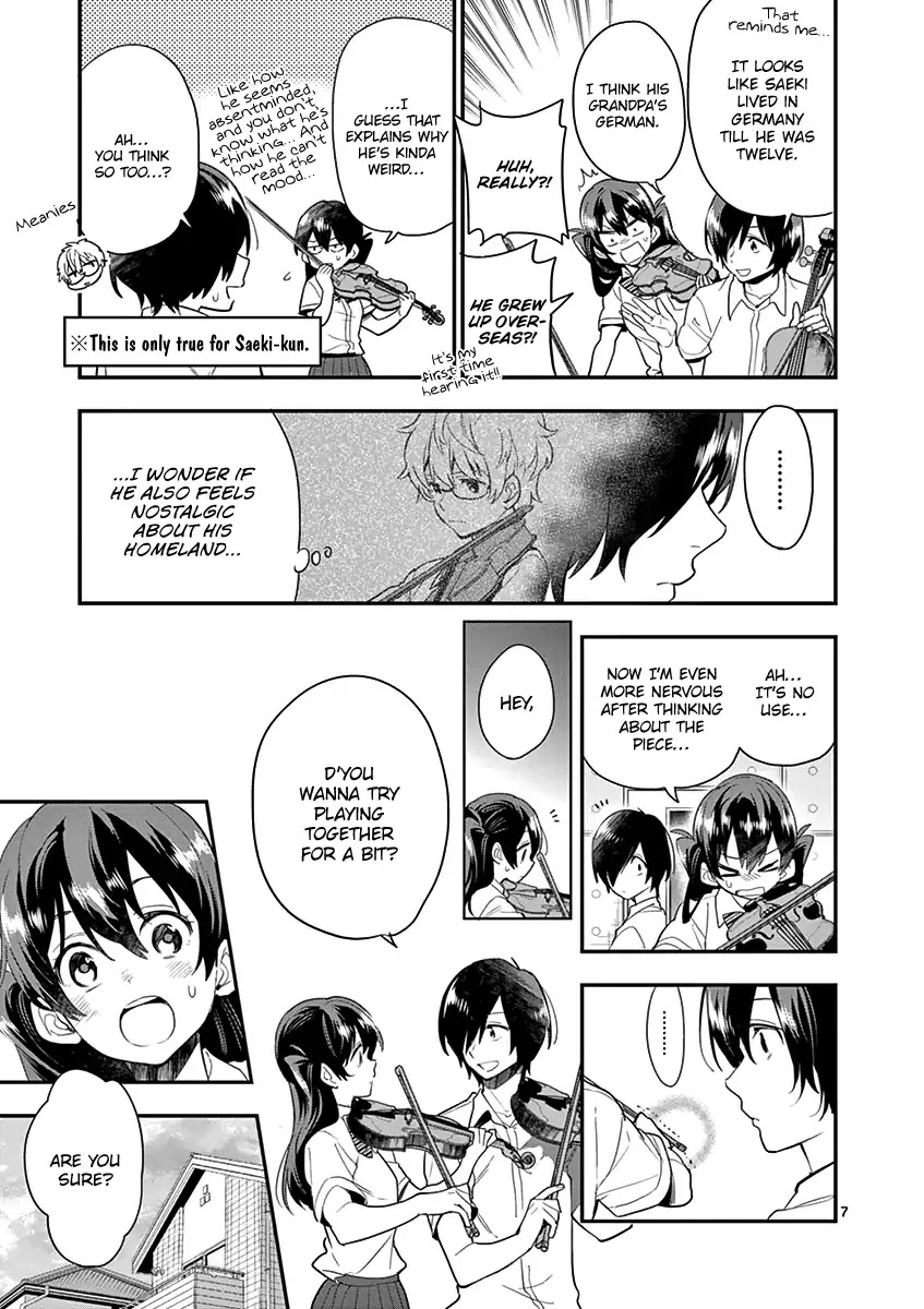 Ao no Orchestra chapter 18 page 9