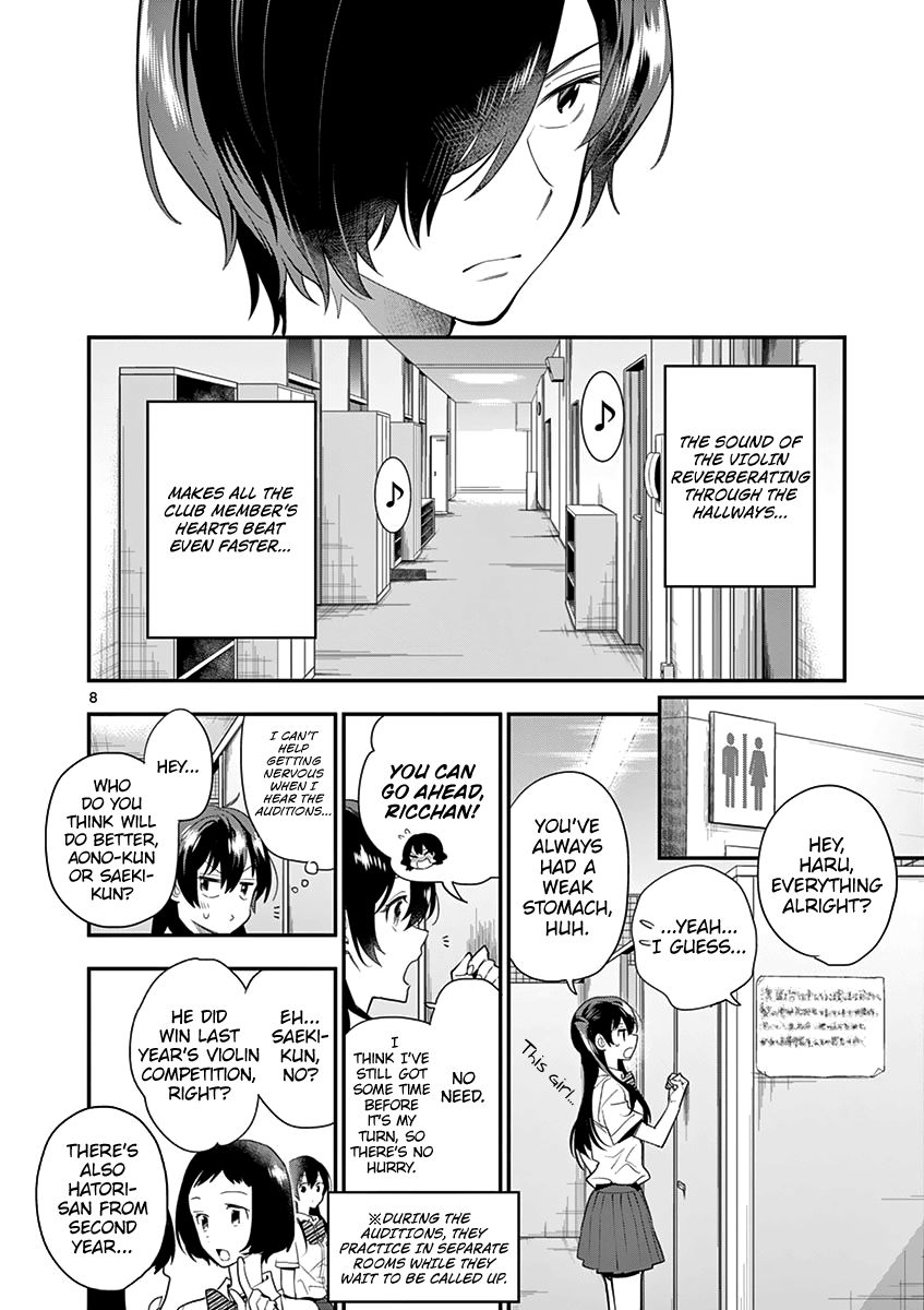 Ao no Orchestra chapter 19 page 10