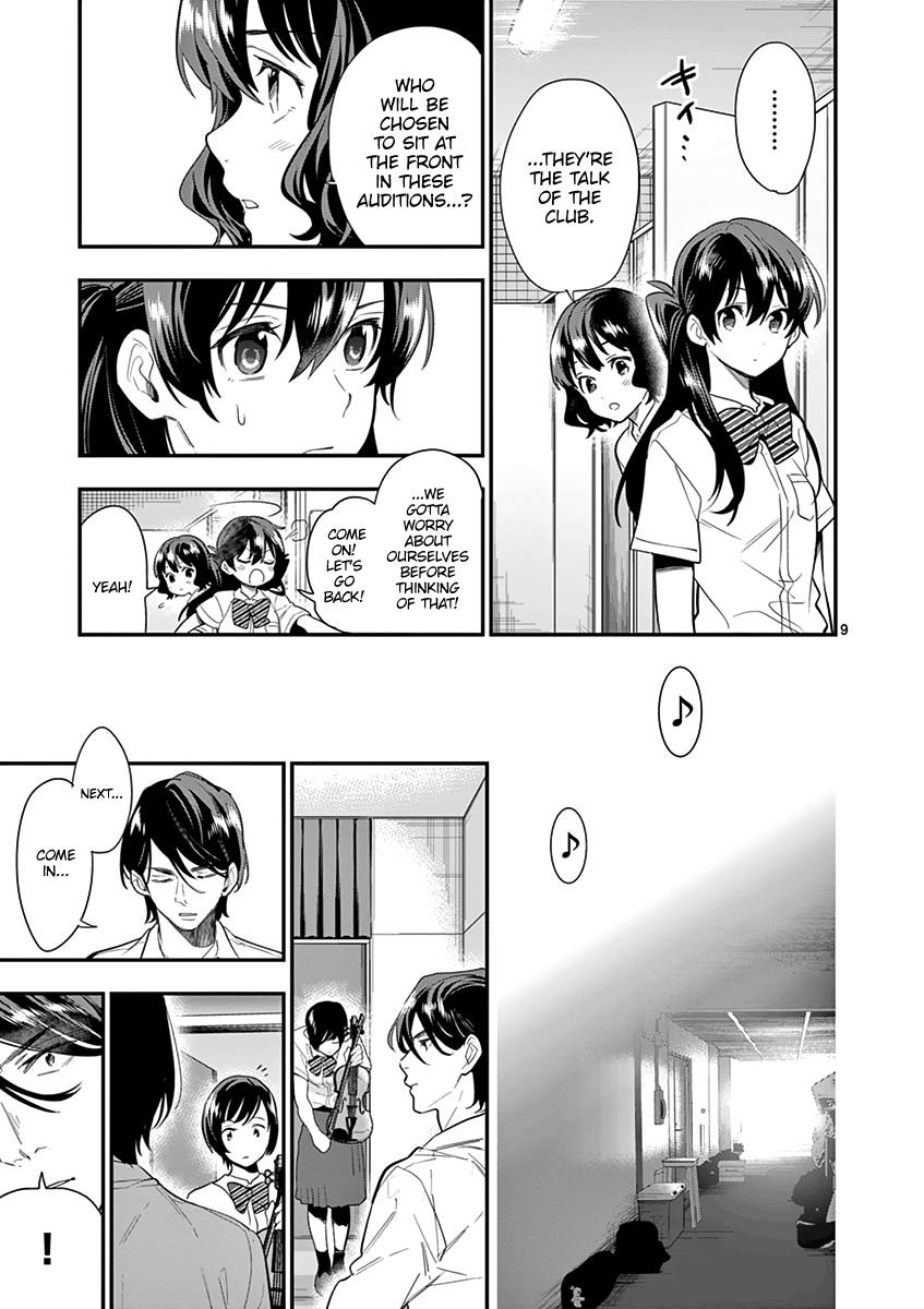 Ao no Orchestra chapter 19 page 11