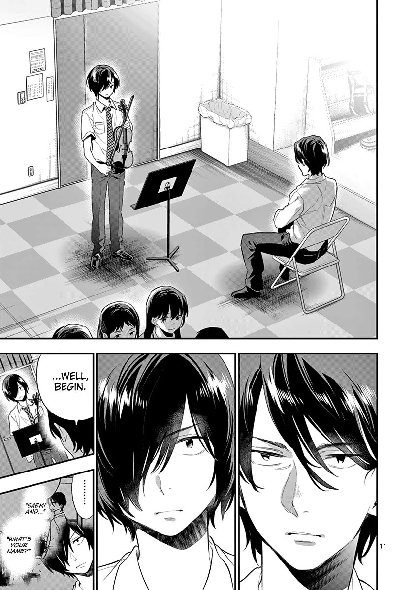 Ao no Orchestra chapter 19 page 13