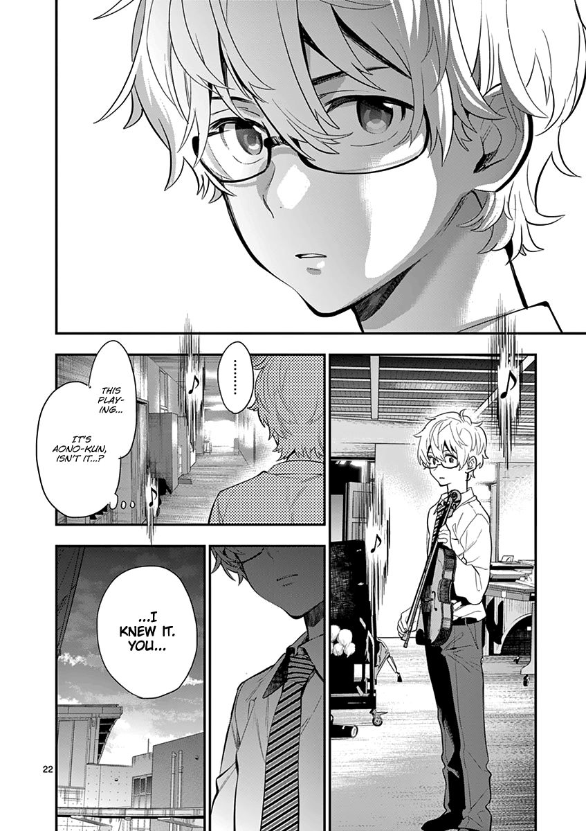 Ao no Orchestra chapter 19 page 24
