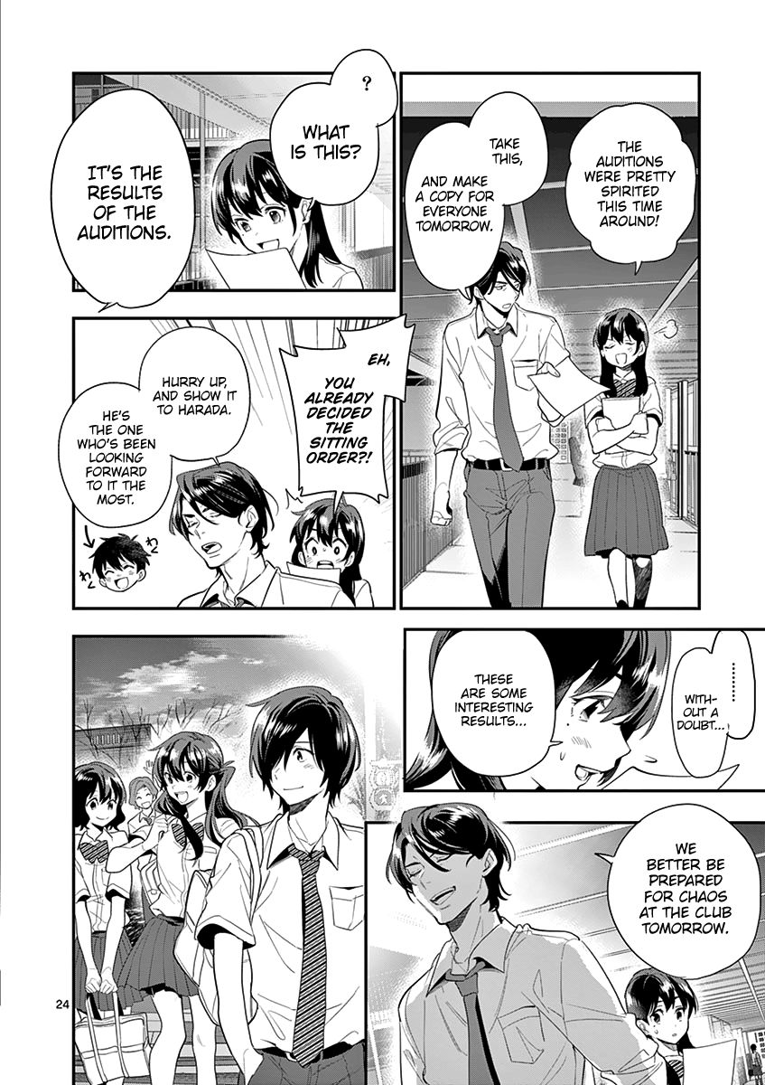 Ao no Orchestra chapter 19 page 26