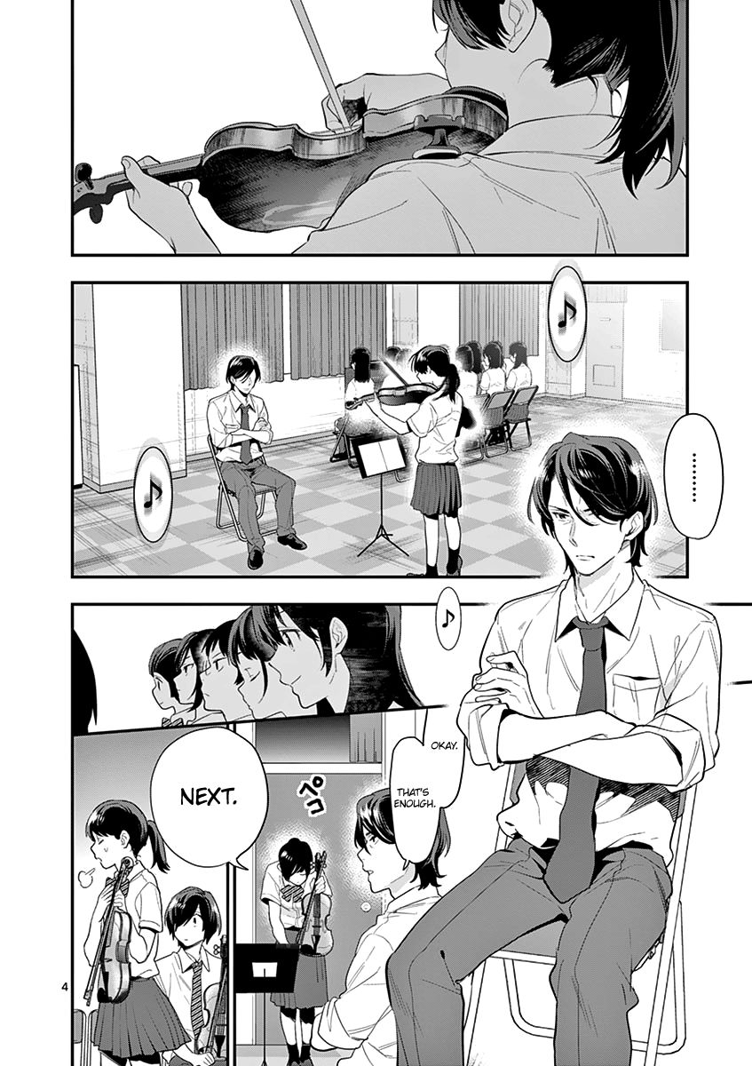 Ao no Orchestra chapter 19 page 6