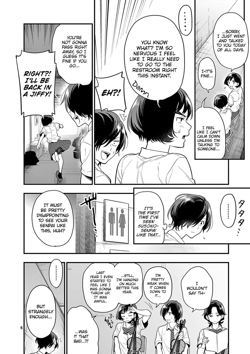 Ao no Orchestra chapter 19 page 8