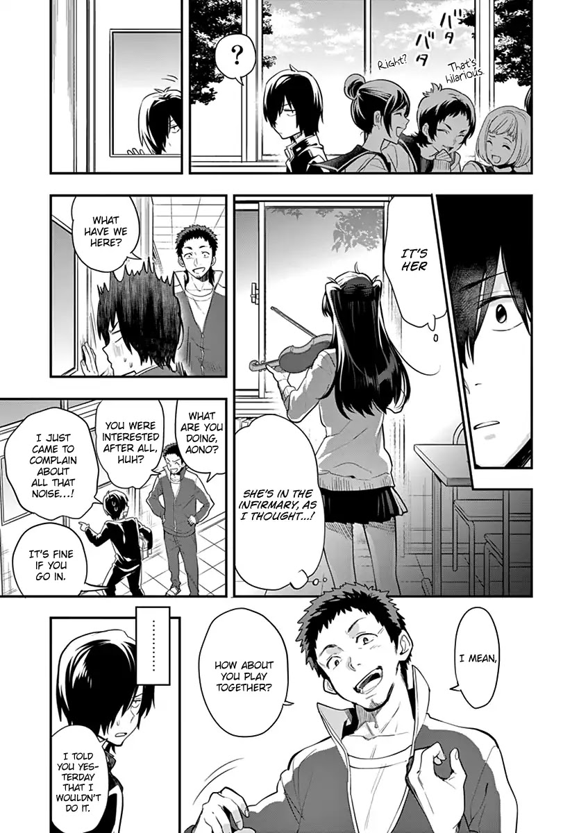 Ao no Orchestra chapter 2 page 11