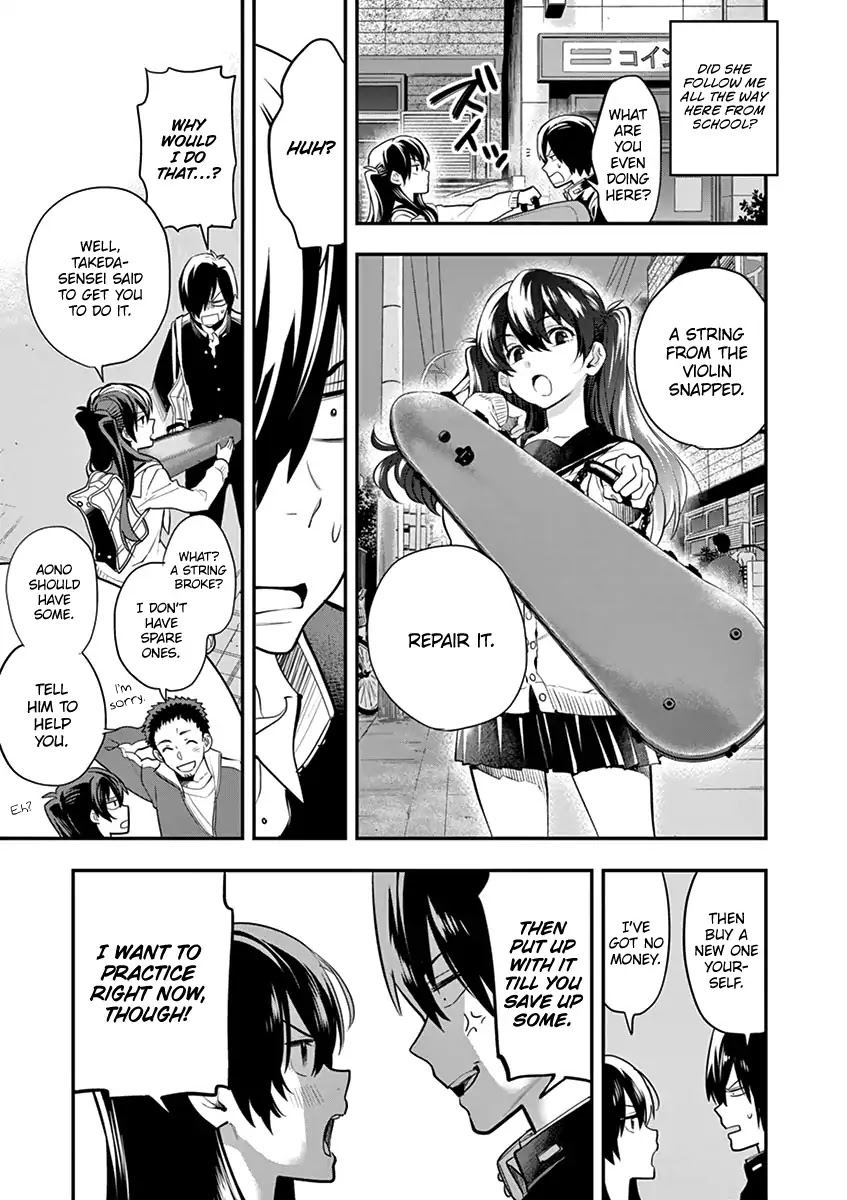 Ao no Orchestra chapter 2 page 15