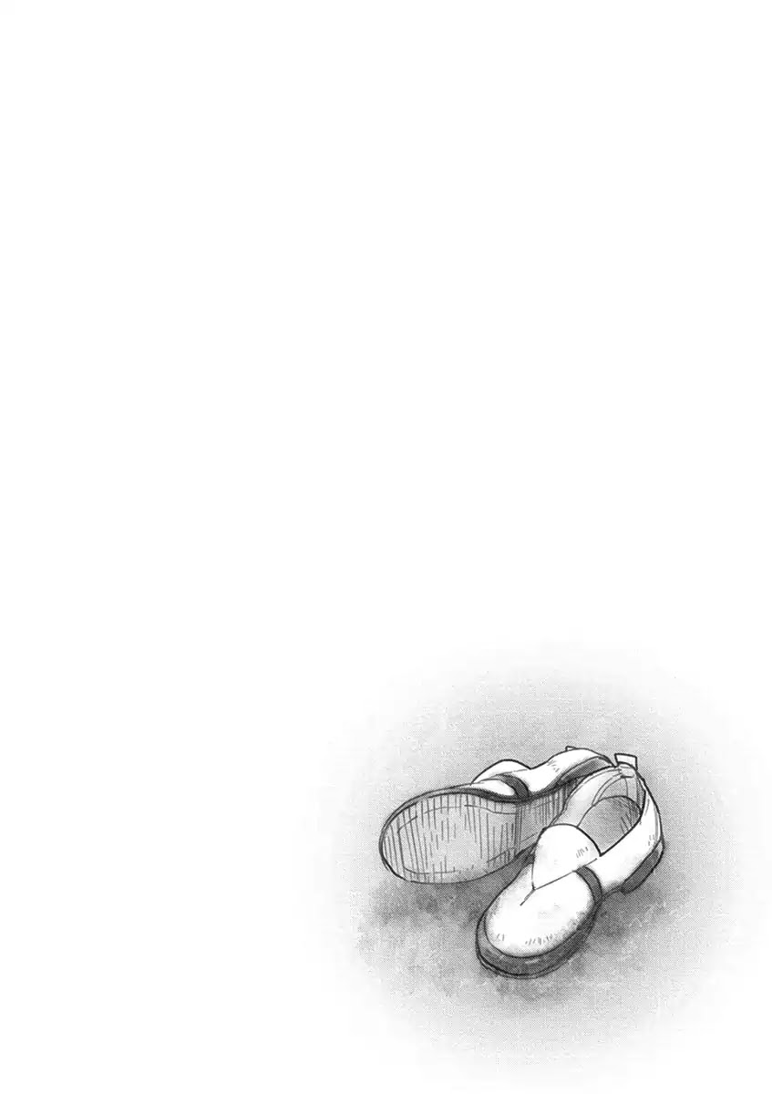 Ao no Orchestra chapter 2 page 34