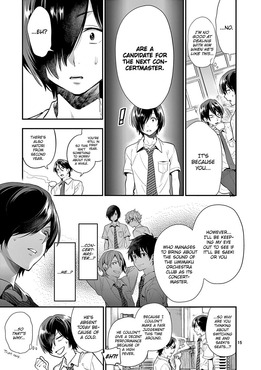 Ao no Orchestra chapter 20 page 17