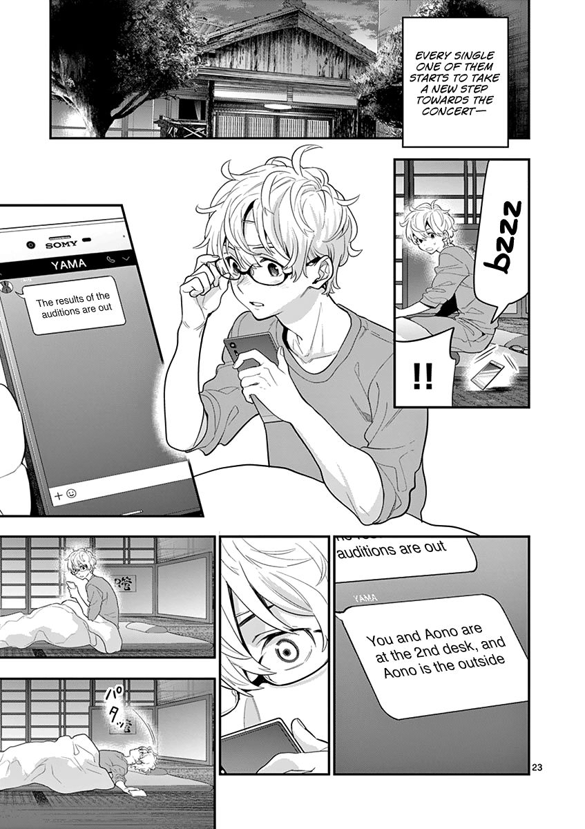 Ao no Orchestra chapter 20 page 25