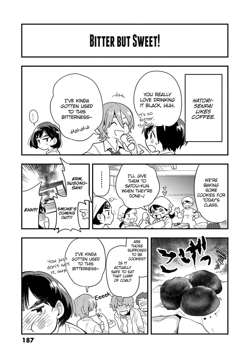 Ao no Orchestra chapter 21.5 page 4