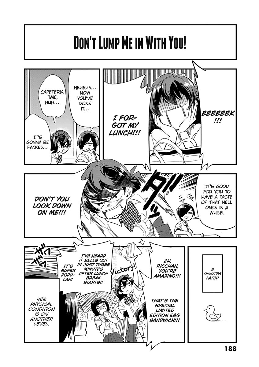 Ao no Orchestra chapter 21.5 page 5