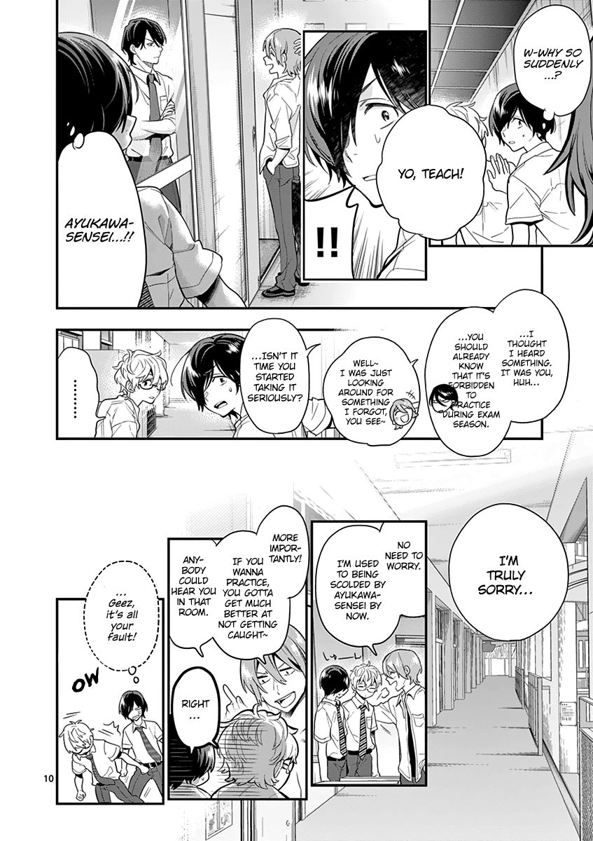 Ao no Orchestra chapter 21 page 12